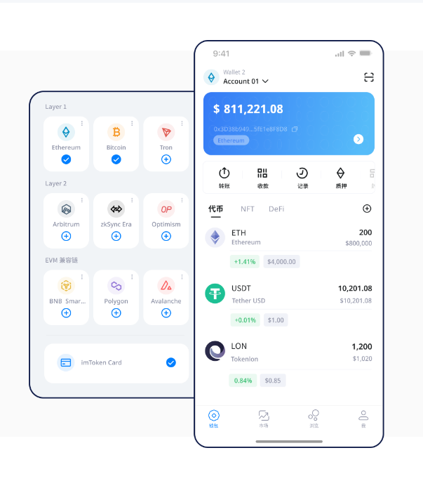 数字货币资产保值增值不易?比特派钱包助你稳健应对颠簸