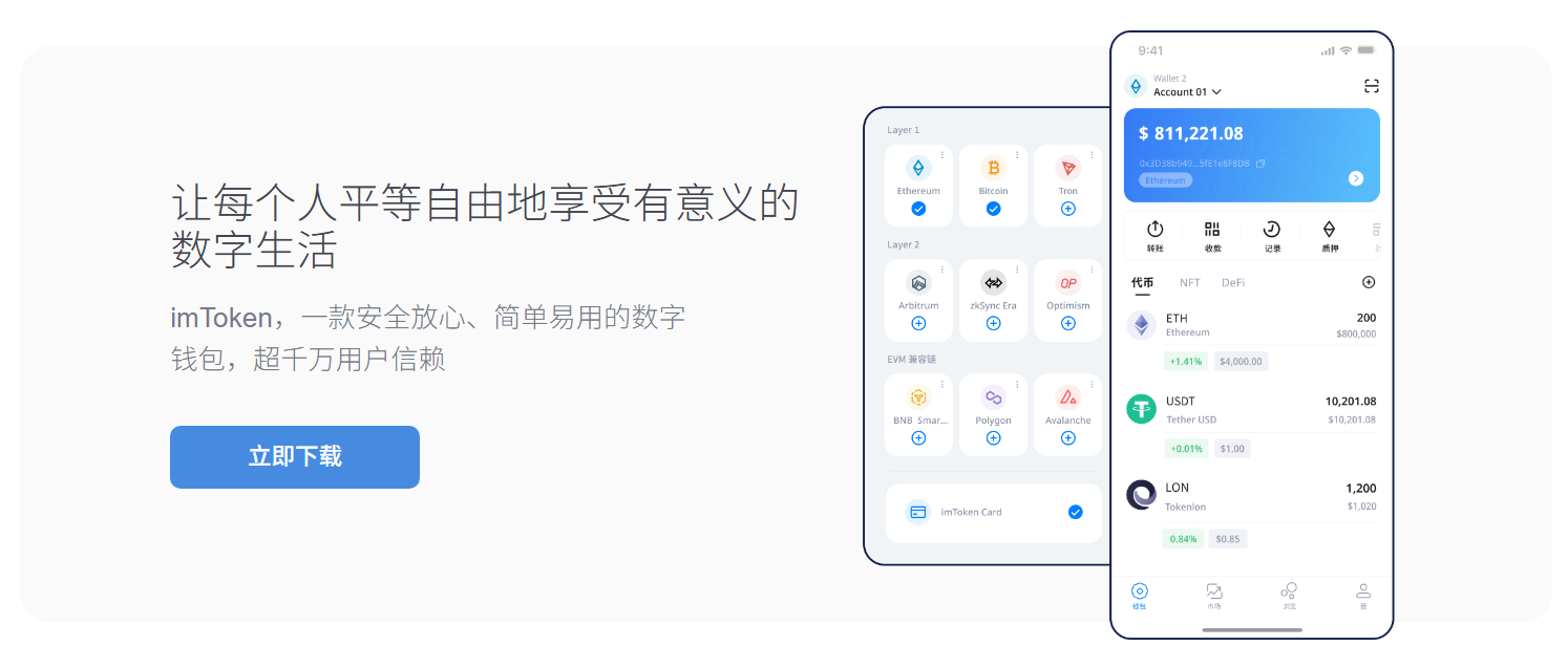 操纵更流畅